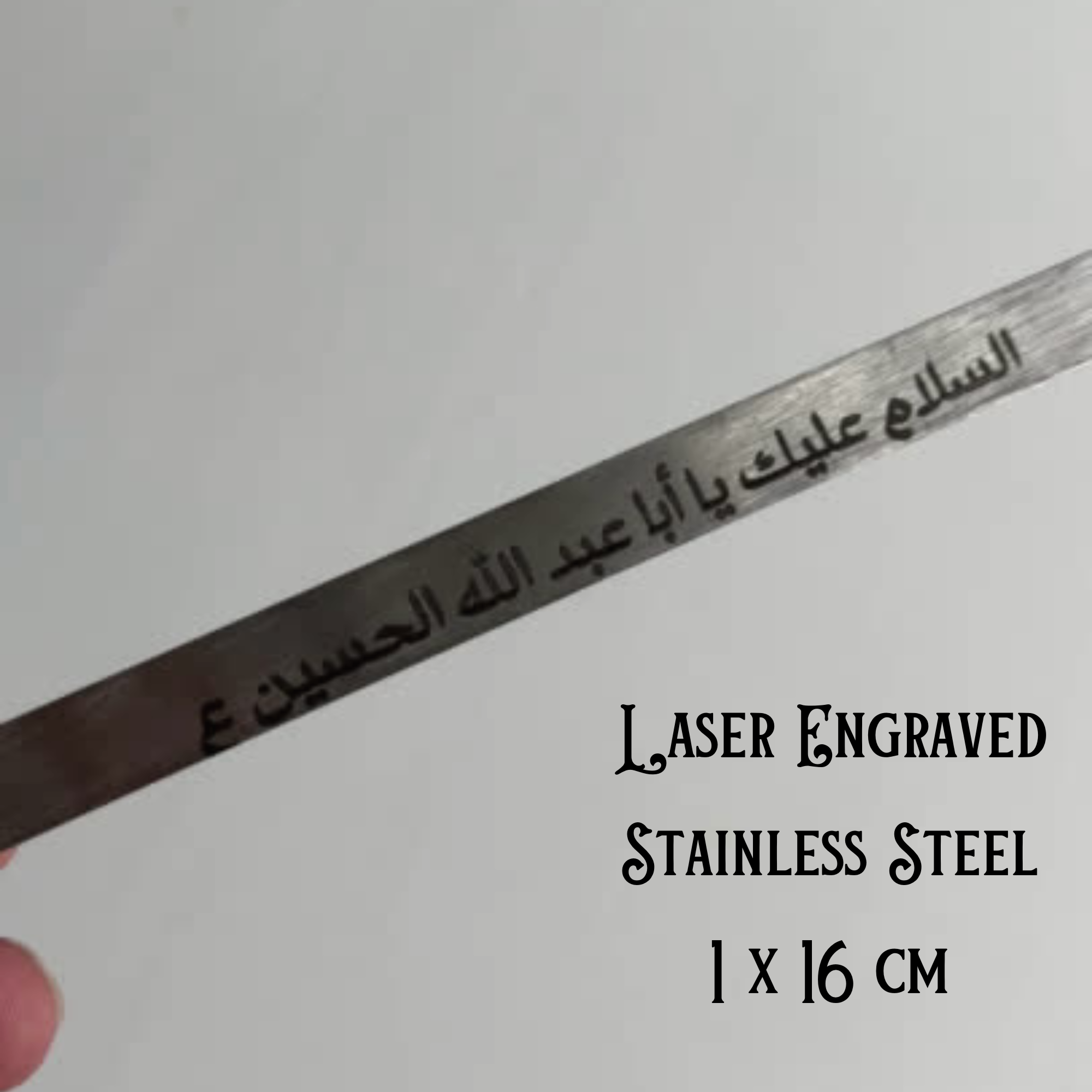 Ya Hussain Shia Islamic Jewelry, Unisex Cuff Bracelet Bangle Wristband, Panjatan Ahlulbayt Silver Karbala Jewelry