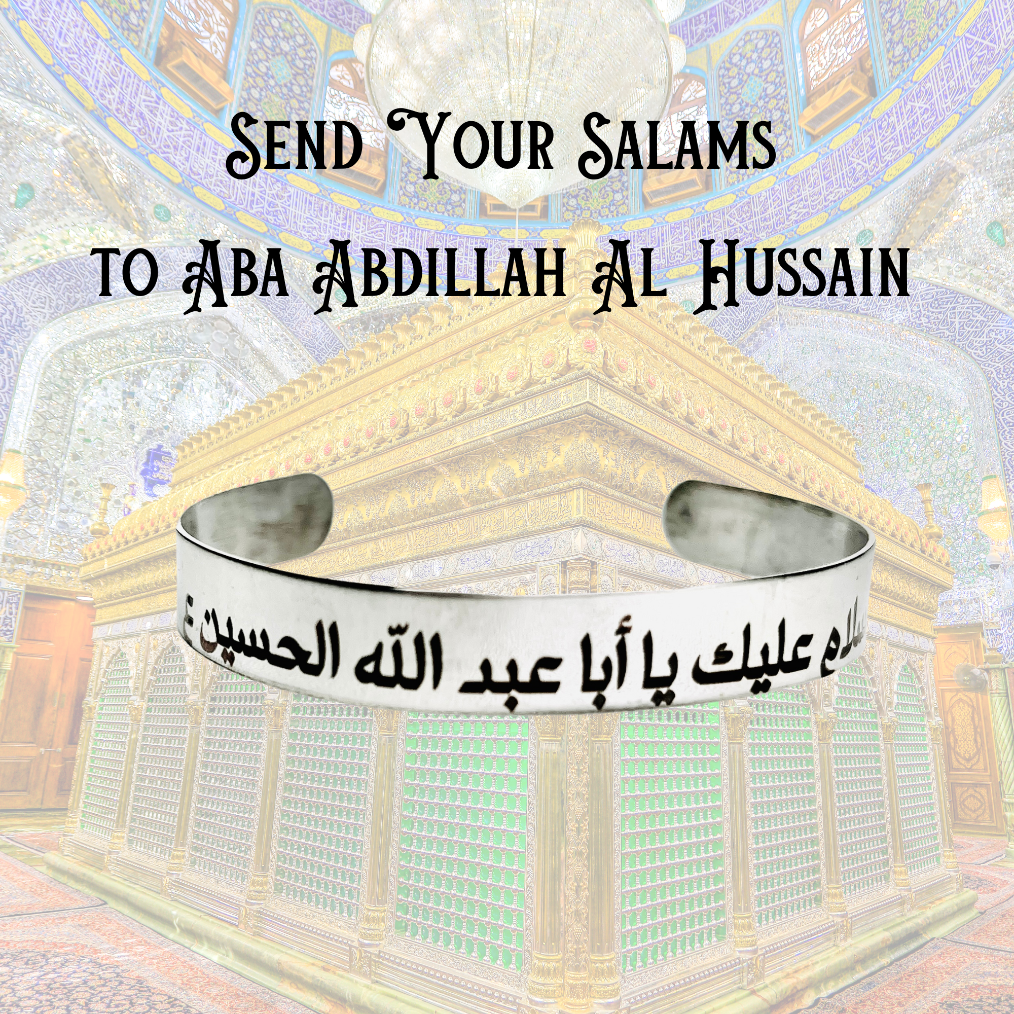 Ya Hussain Shia Islamic Jewelry, Unisex Cuff Bracelet Bangle Wristband, Panjatan Ahlulbayt Silver Karbala Jewelry