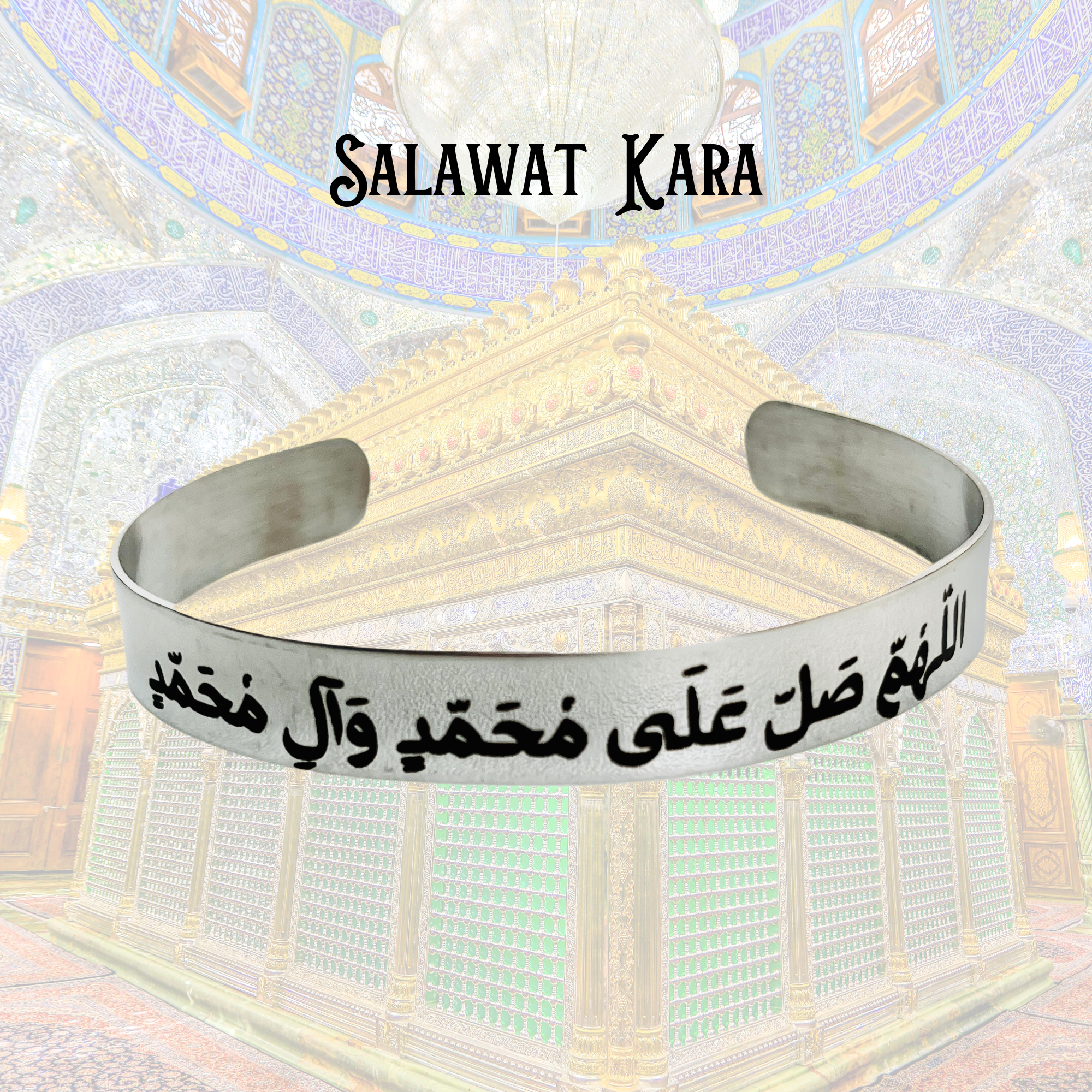 Salawat Karbala Kara, Ya Hussain Shia Islamic Jewelry, Unisex Cuff Bracelet Bangle Wristband, Panjatan Ahlulbayt Silver Karbala Jewelry
