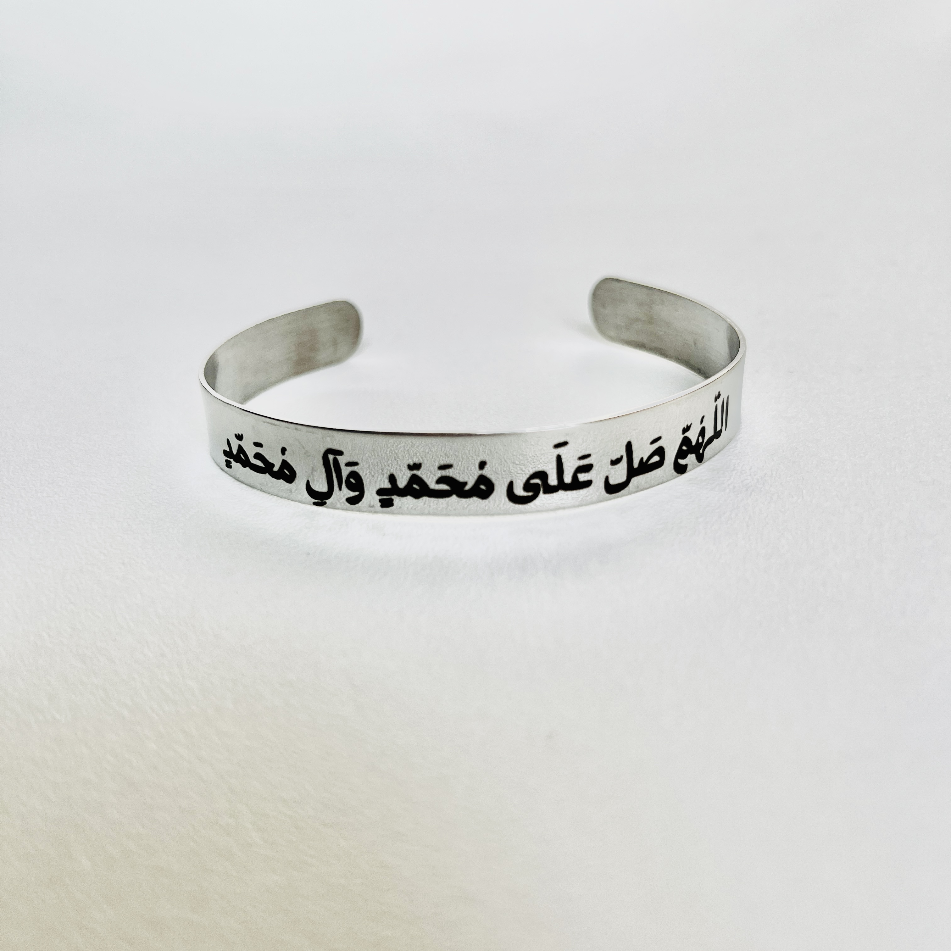 Salawat Karbala Kara, Ya Hussain Shia Islamic Jewelry, Unisex Cuff Bracelet Bangle Wristband, Panjatan Ahlulbayt Silver Karbala Jewelry