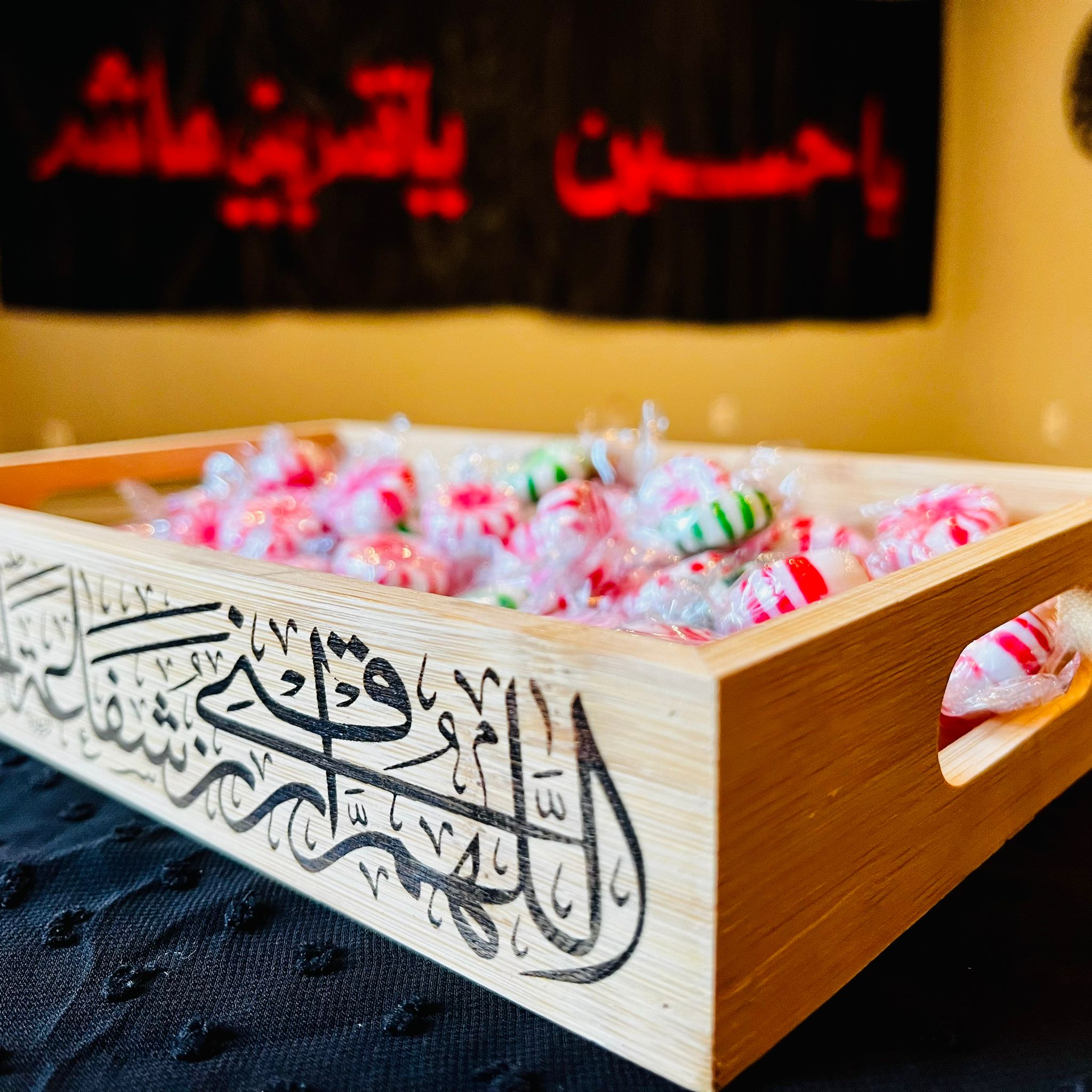 Muharram Majlis Tabarruk Tray, Imam Hussain, Shuhada Karbala, Ahlulbayt, Tragedy of Karbala, Arbaeen