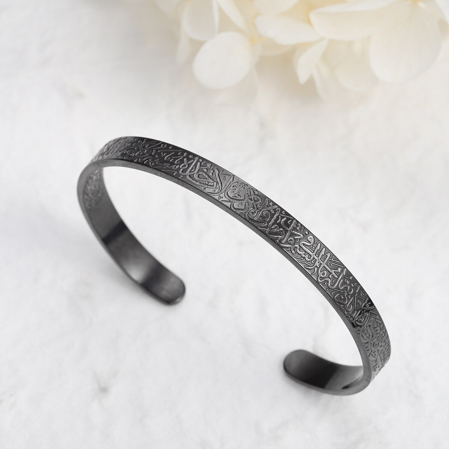 Ayatul Kursi Black Bracelet, Ayatul Kursi Bangle, Ayatul Kursi Cuff, Adjustable Quran Jewelry, Islamic Eid Gift for her