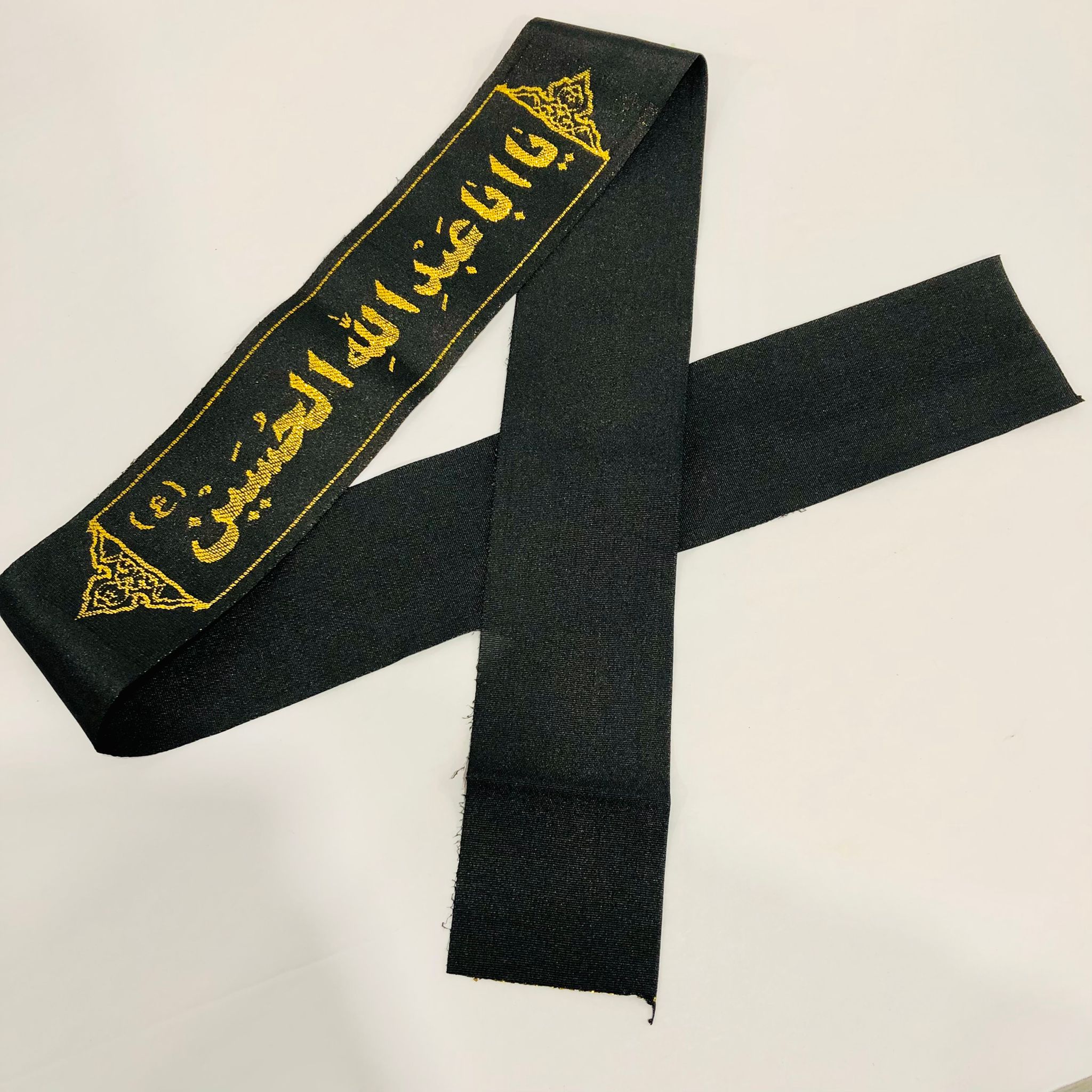 Azadari Muharram Karbala Banner Ya Aba Abdillah Hussain Ashura headband, Black and Gold Zari head band, Labbaik Ya Hussain
