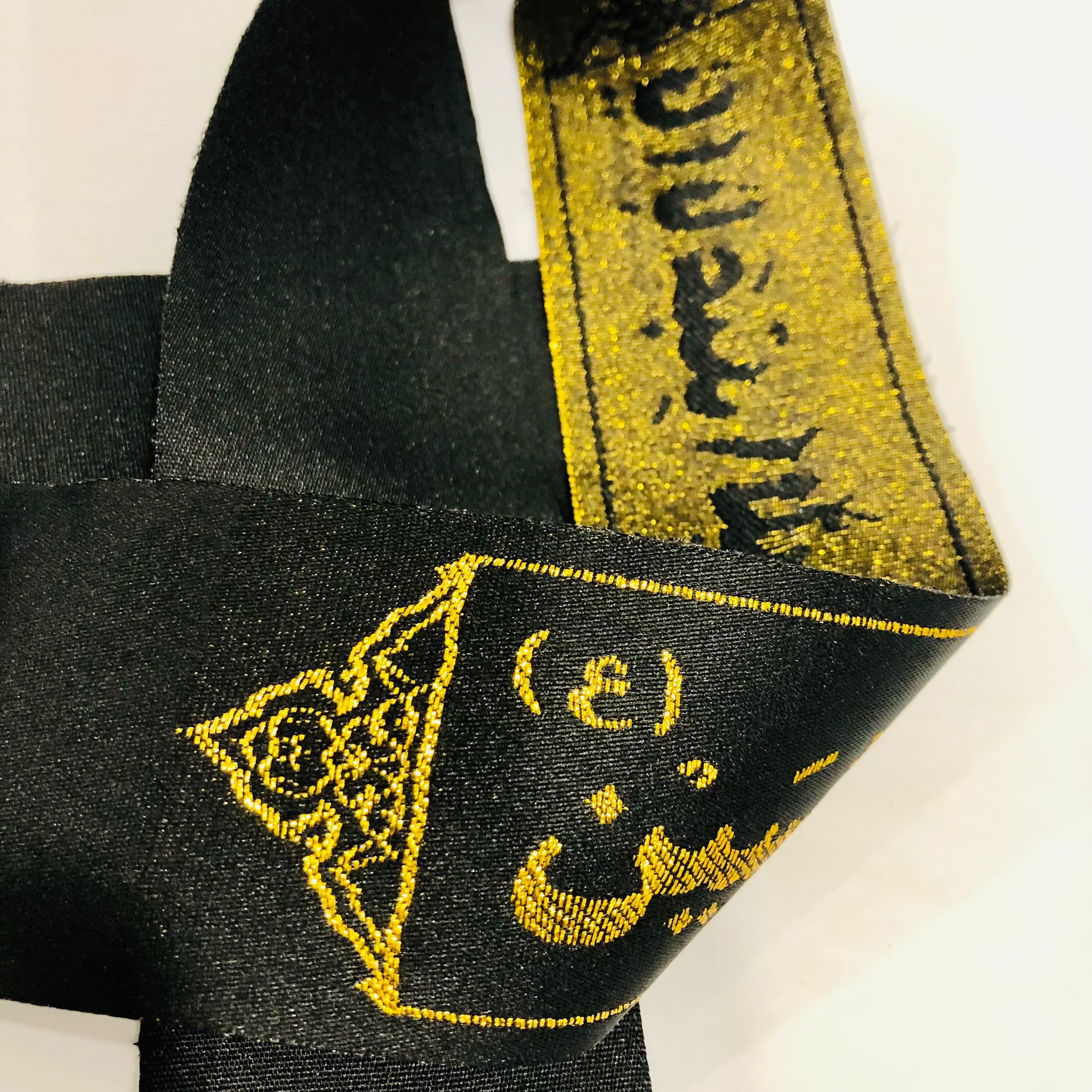Azadari Muharram Karbala Banner Ya Aba Abdillah Hussain Ashura headband, Black and Gold Zari head band, Labbaik Ya Hussain