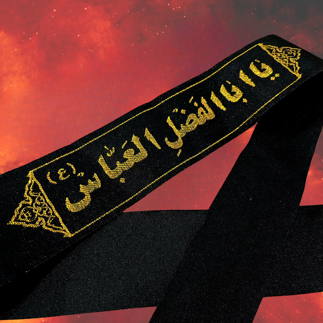 Muharram Karbala Banner Ya Abbas Ashura Arabic Azadari headband, Black Gold Zari Ahlulbayt Ziyarat Julus head band, Labbaik Ya Hussain, Shia