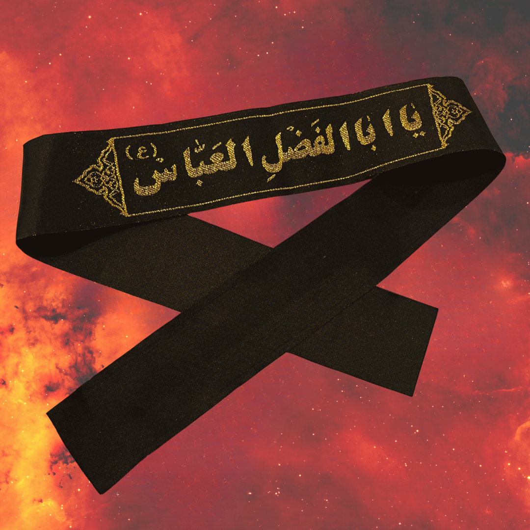 Muharram Karbala Banner Ya Abbas Ashura Arabic Azadari headband, Black Gold Zari Ahlulbayt Ziyarat Julus head band, Labbaik Ya Hussain, Shia