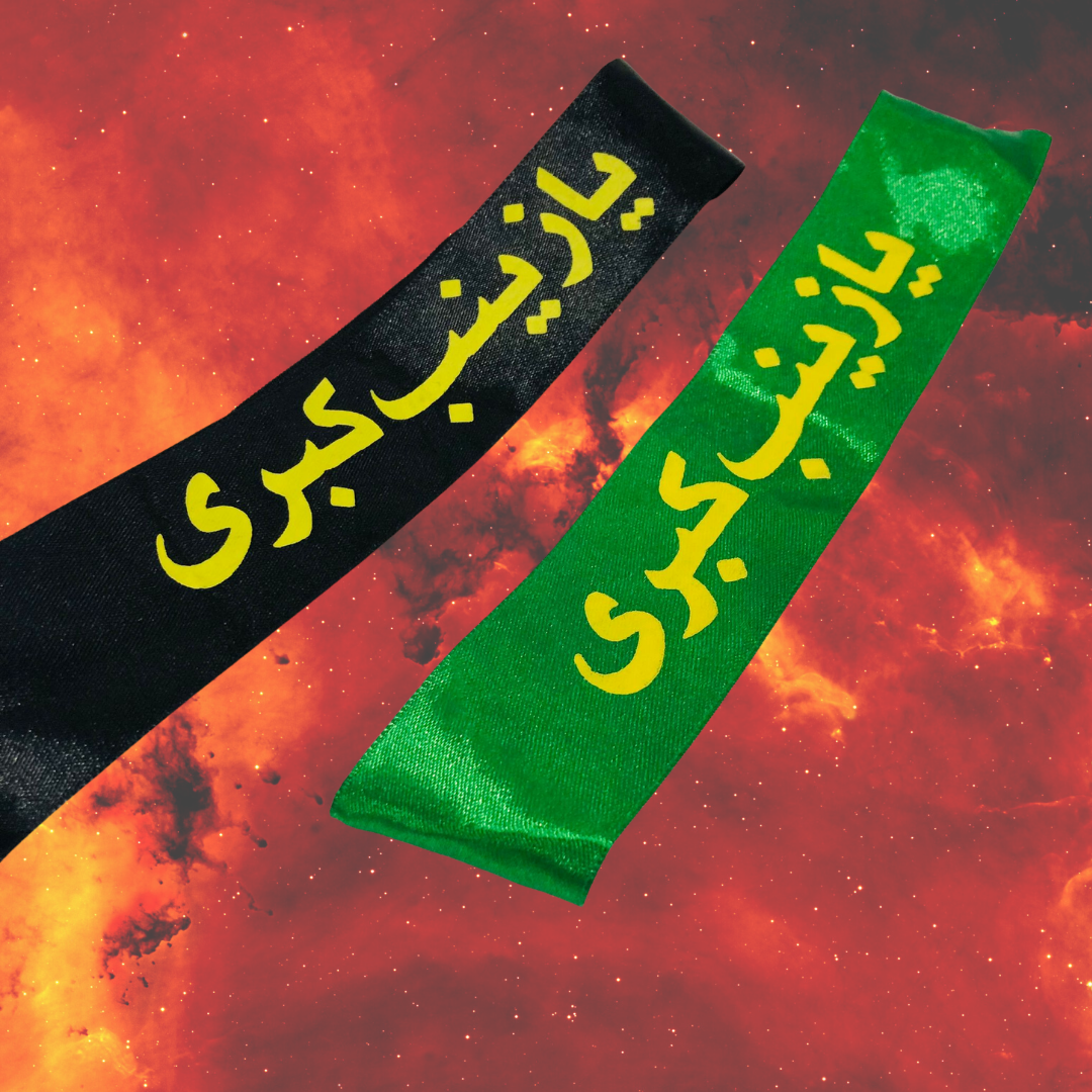 Muharram Karbala Banner Ya Zainab Black Azadari Headbands, Ya Hussain Ya Abbas Ya Fatema Ya Zainab Ya Sakina Ashura Arbaeen Julus Head bands