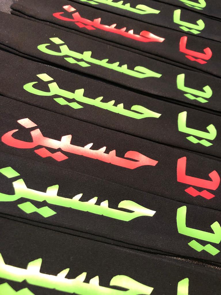 Custom Muharram Karbala Banner Ya Hussain Black Azadari Headbands, Ya Hussain Ya Abbas Ya Zahra Ya Zainab Ya Sakina Ashura Arbaeen Julus Head band