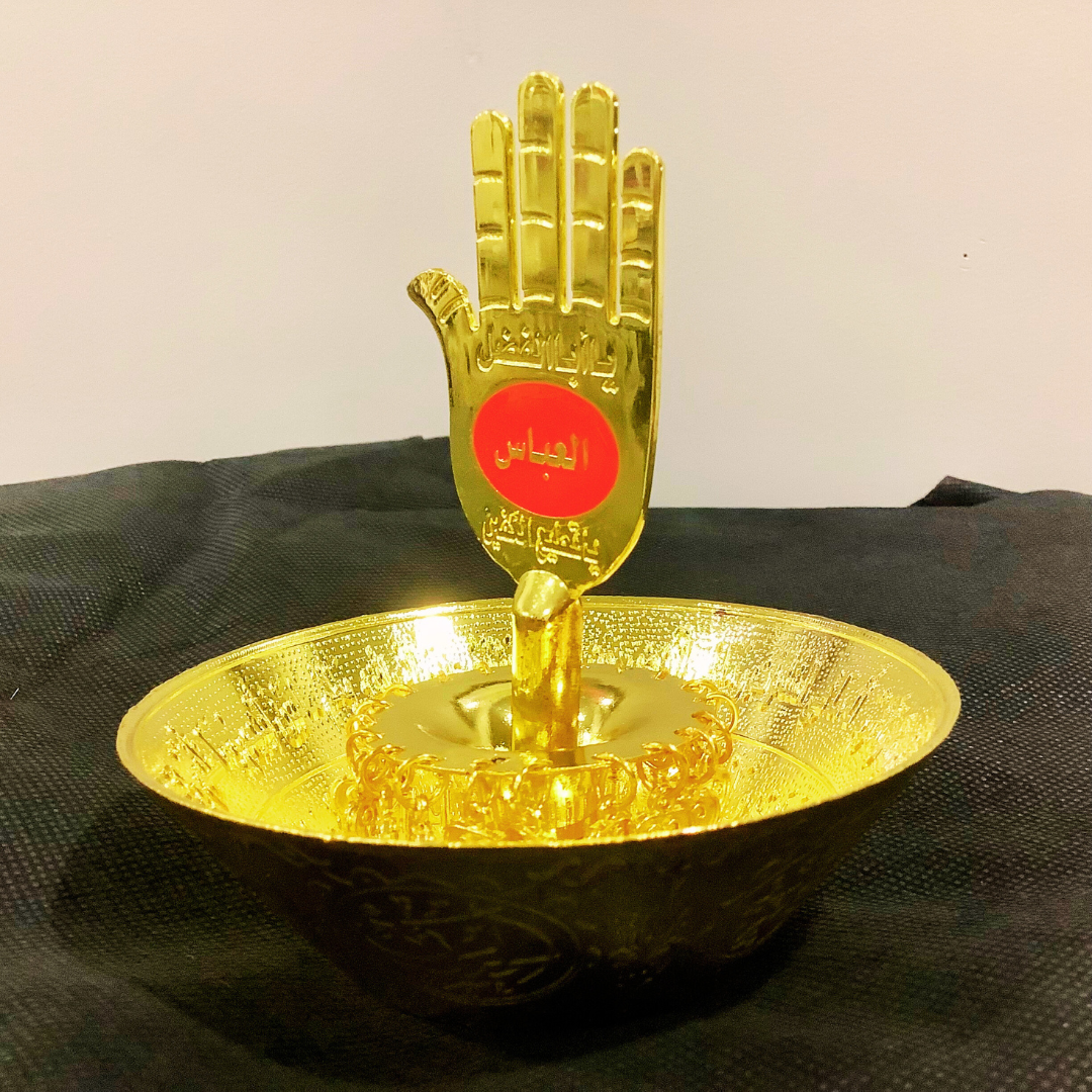 Alam Shia Panja Gold, Ya Abbas Panja, Shia Islam Home Decor, Wedding Nikah, Imam Hussain Ahlulbayt Karbala Arbaeen Muharram Ashura