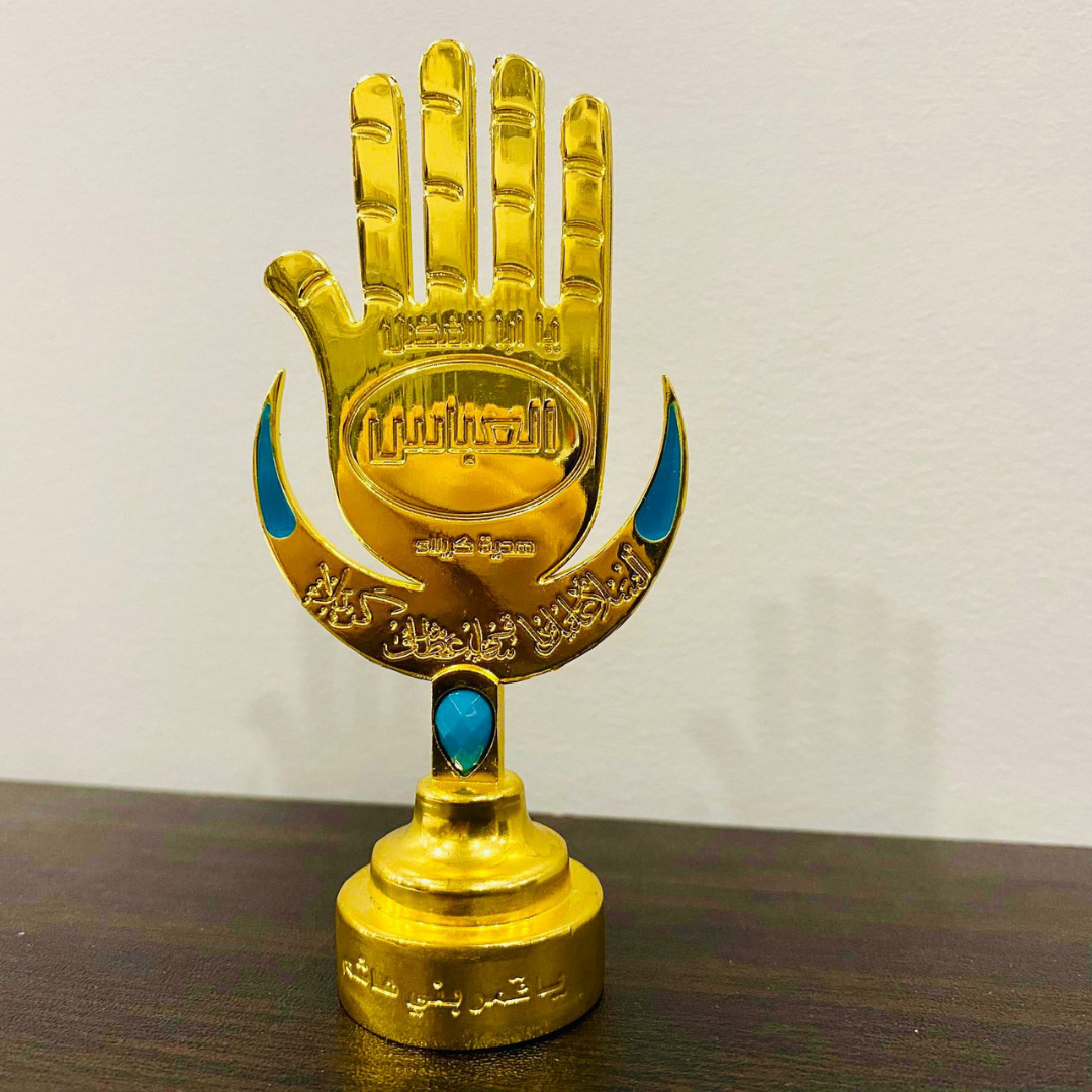 Alam Shia Panja Gold, Ya Abbas Panja, Shia Islam Home Decor, Wedding Nikah, Imam Hussain Ahlulbayt Karbala Arbaeen Muharram Ashura