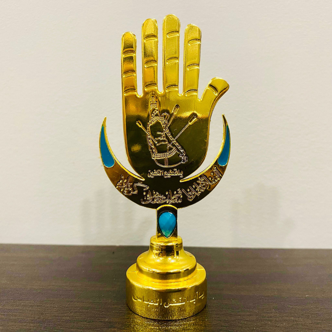 Alam Shia Panja Gold, Ya Abbas Panja, Shia Islam Home Decor, Wedding Nikah, Imam Hussain Ahlulbayt Karbala Arbaeen Muharram Ashura