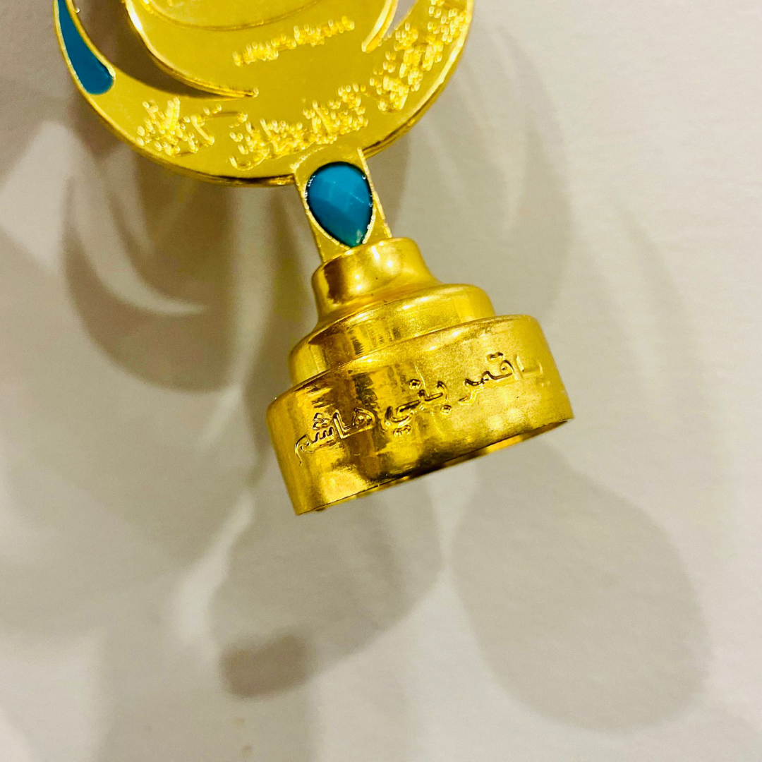 Alam Shia Panja Gold, Ya Abbas Panja, Shia Islam Home Decor, Wedding Nikah, Imam Hussain Ahlulbayt Karbala Arbaeen Muharram Ashura