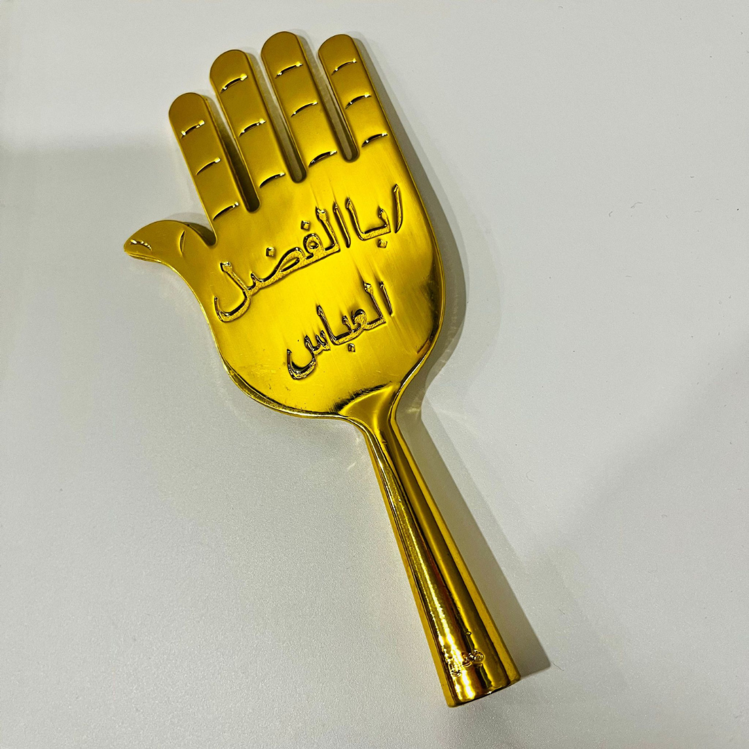 Alam Shia Panja Gold, Ya Abbas Panja, Shia Islam Home Decor, Wedding Nikah, Imam Hussain Ahlulbayt Karbala Arbaeen Muharram Ashura