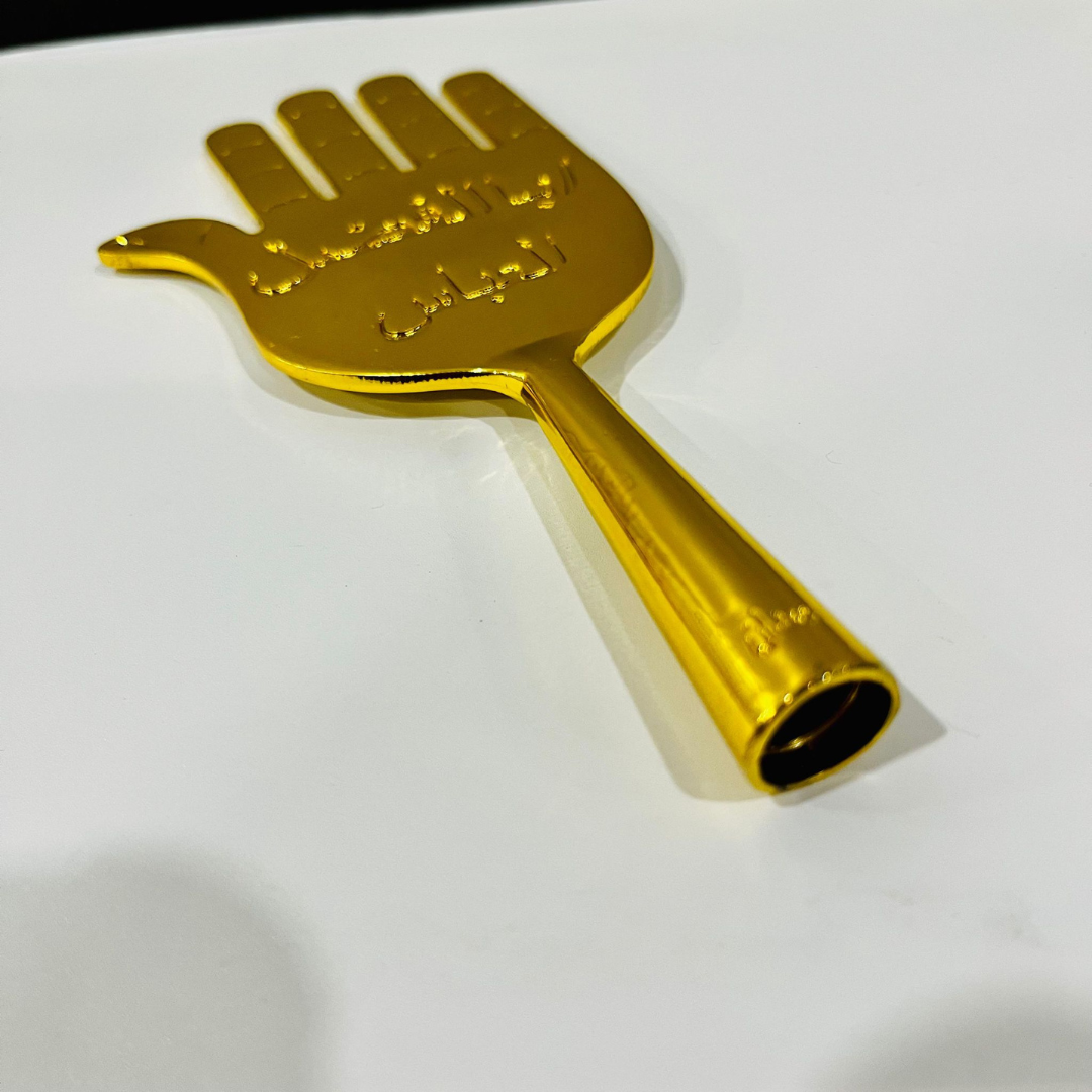 Alam Shia Panja Gold, Ya Abbas Panja, Shia Islam Home Decor, Wedding Nikah, Imam Hussain Ahlulbayt Karbala Arbaeen Muharram Ashura