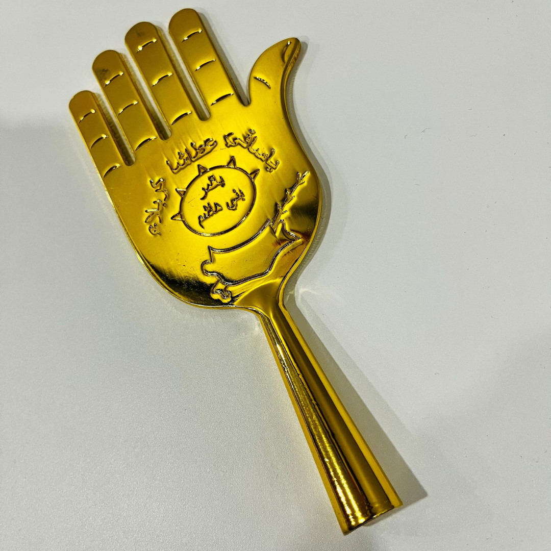 Alam Shia Panja Gold, Ya Abbas Panja, Shia Islam Home Decor, Wedding Nikah, Imam Hussain Ahlulbayt Karbala Arbaeen Muharram Ashura