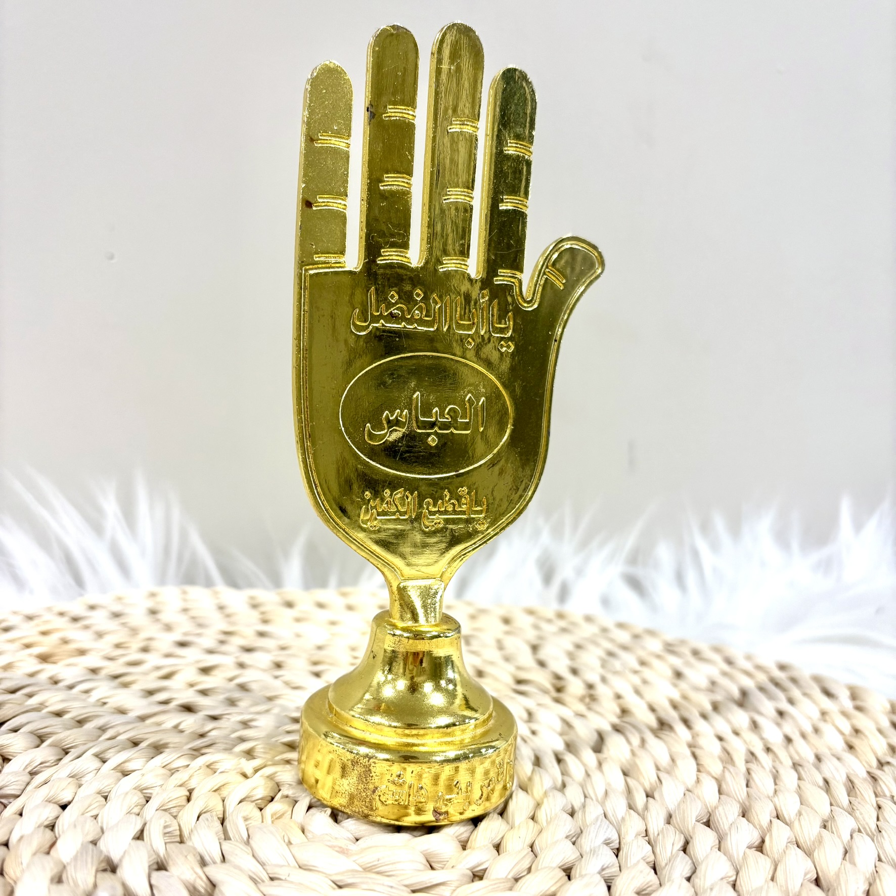 Alam Shia Panja Gold, Ya Abbas Panja, Shia Islam Home Decor, Wedding Nikah, Imam Hussain Ahlulbayt Karbala Arbaeen Muharram Ashura
