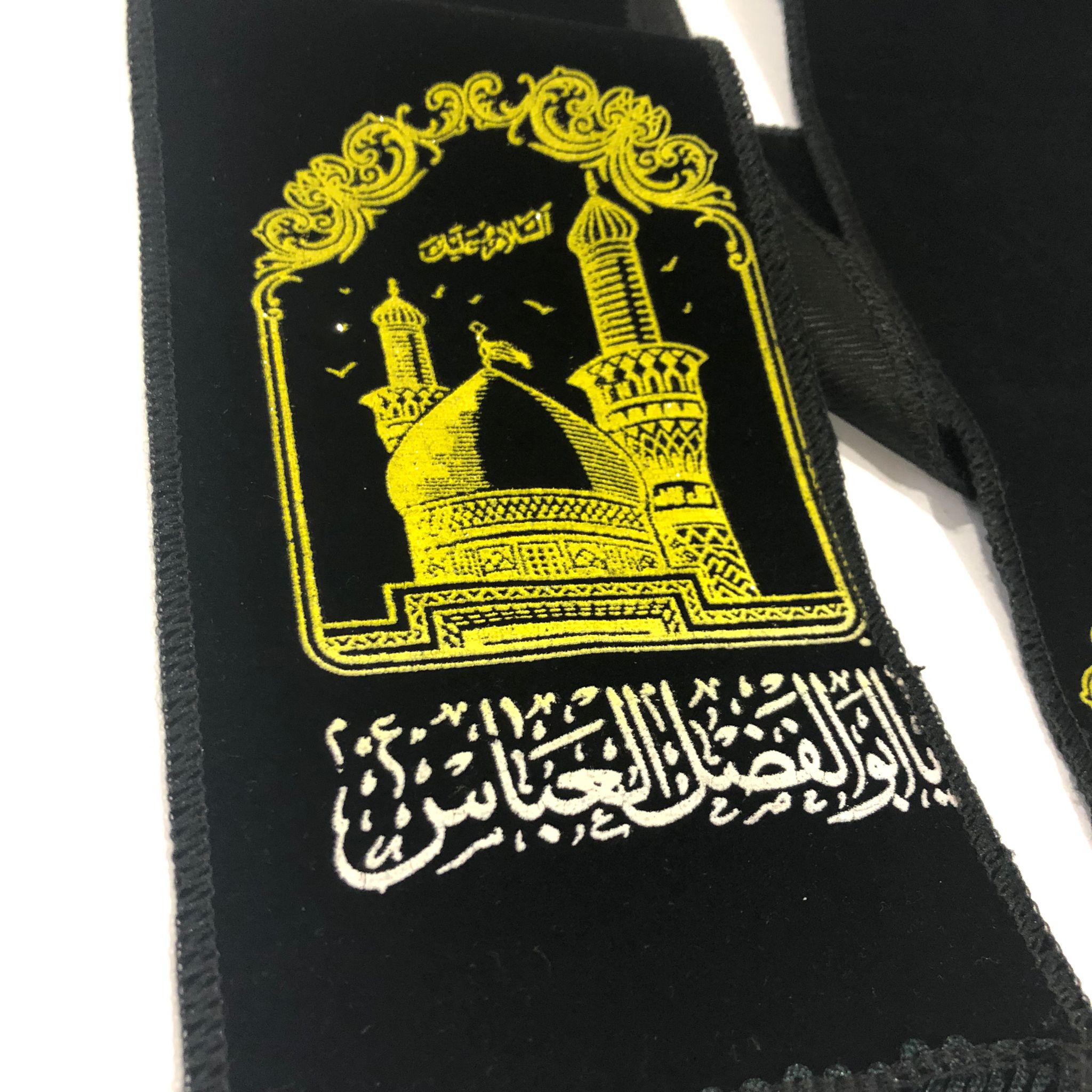 Azadari Muharram Karbala Scarf in Canada, Ya Hussain Ya Abbas Black  Scarf, Kerbala Zarih Haram, Ashura Scarf, Shia Islam Scarf