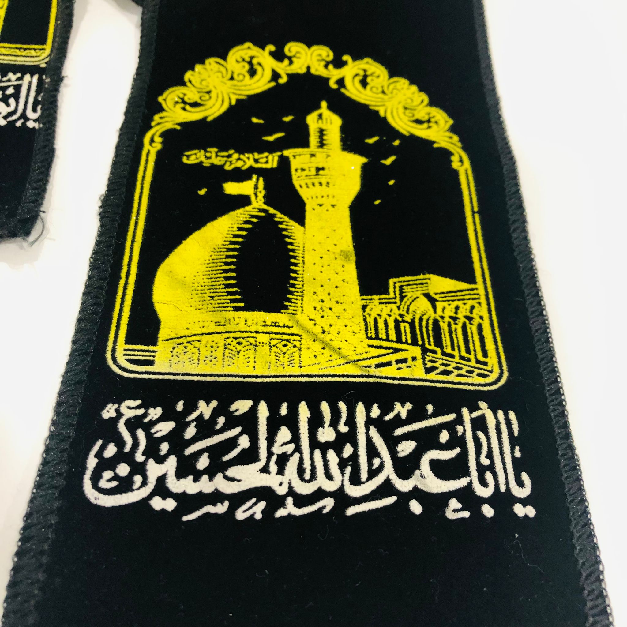 Azadari Muharram Karbala Scarf in Canada, Ya Hussain Ya Abbas Black  Scarf, Kerbala Zarih Haram, Ashura Scarf, Shia Islam Scarf