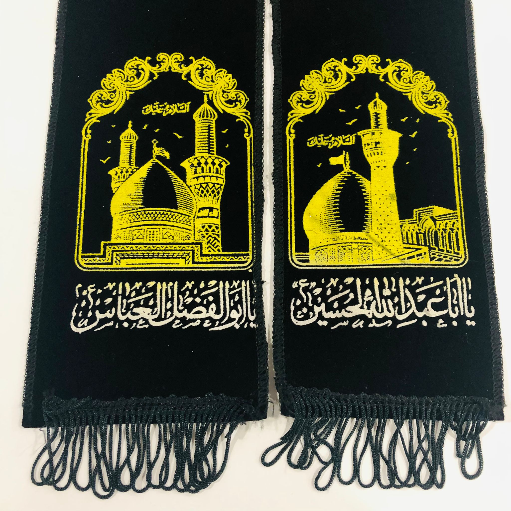 Azadari Muharram Karbala Scarf in Canada, Ya Hussain Ya Abbas Black  Scarf, Kerbala Zarih Haram, Ashura Scarf, Shia Islam Scarf