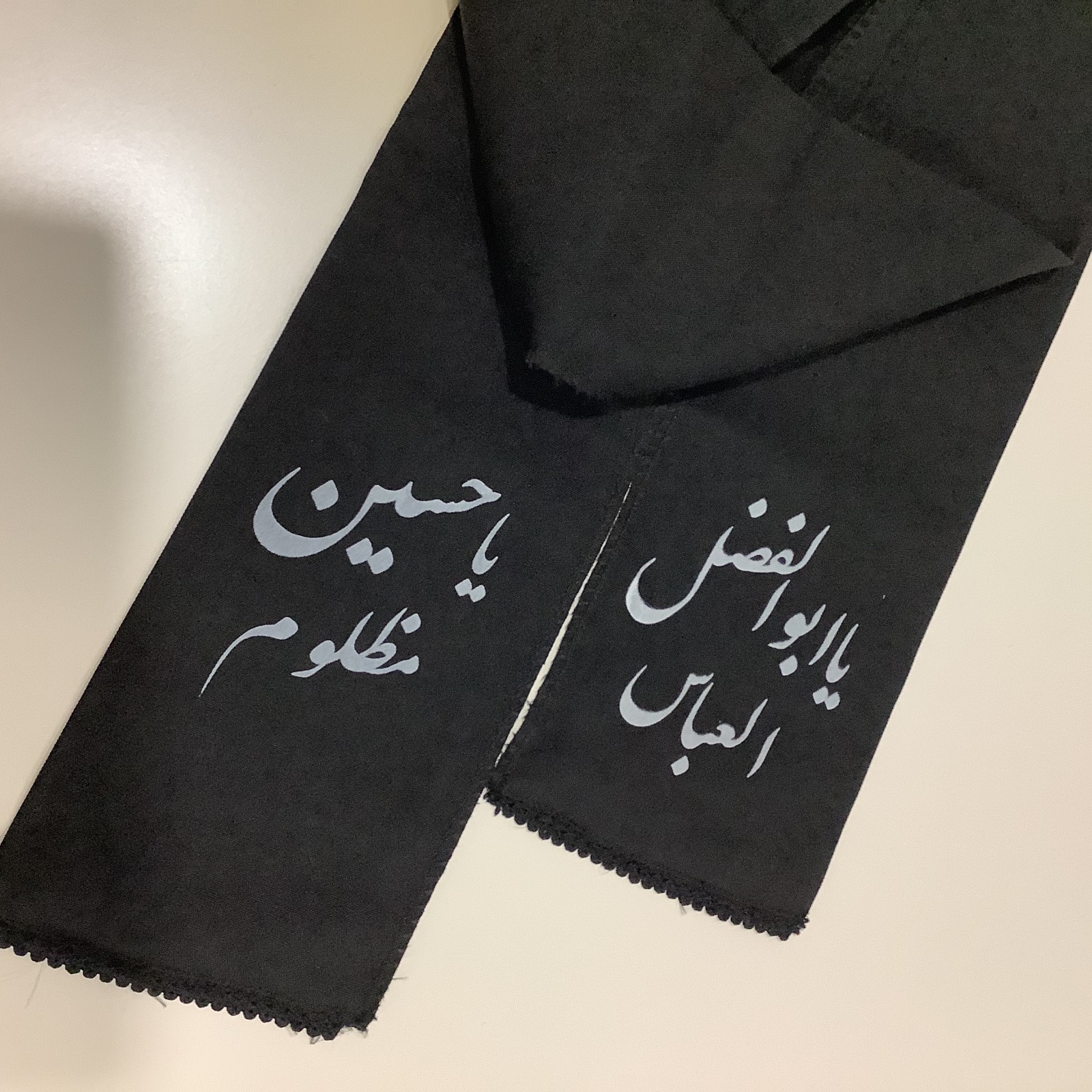 Azadari Muharram Karbala Scarf in Canada, Ya Hussain Ya Abbas Black  Scarf, Kerbala Zarih Haram, Ashura Scarf, Shia Islam Scarf