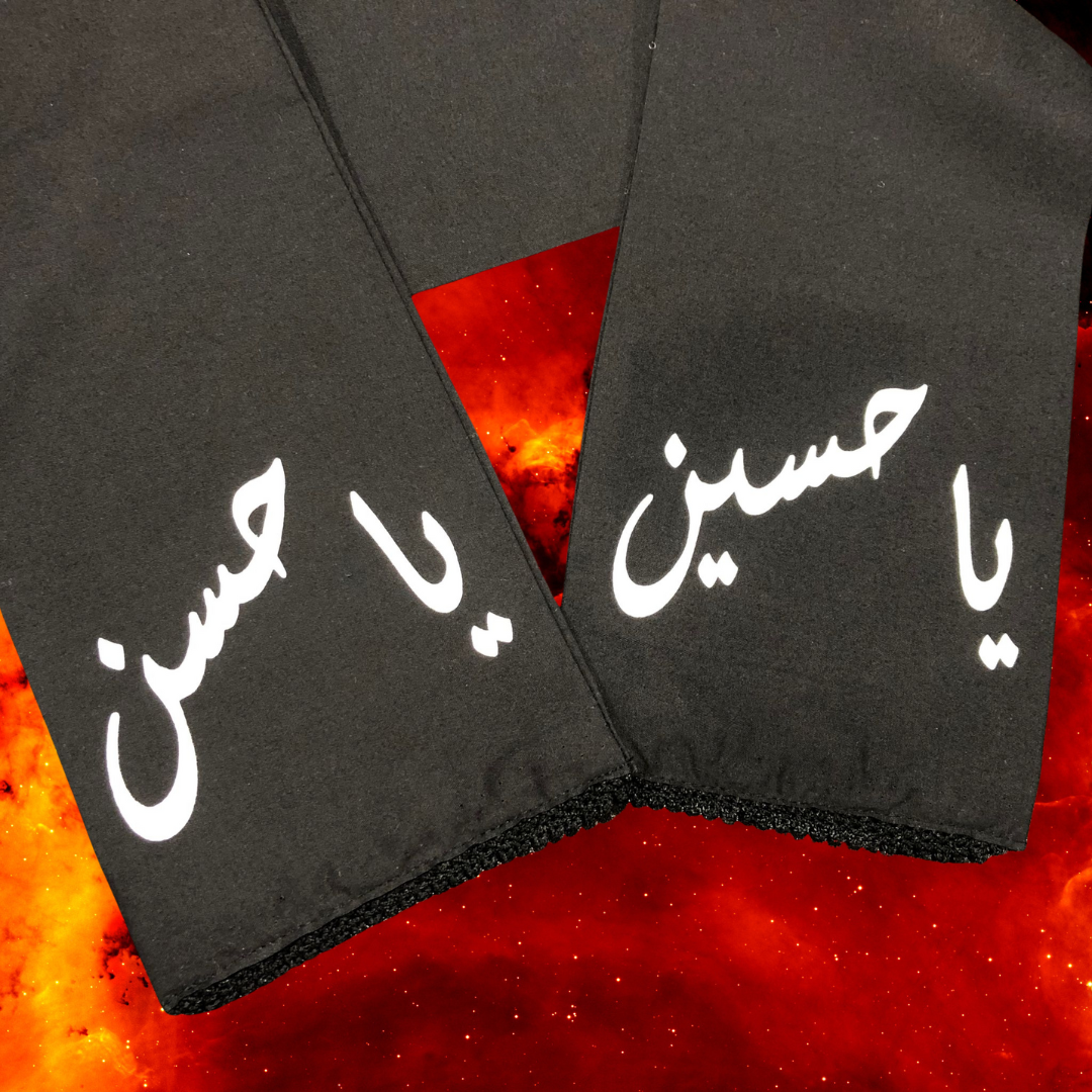 Azadari Muharram Karbala Scarf in Canada, Ya Hussain Ya Abbas Black  Scarf, Kerbala Zarih Haram, Ashura Scarf, Shia Islam Scarf
