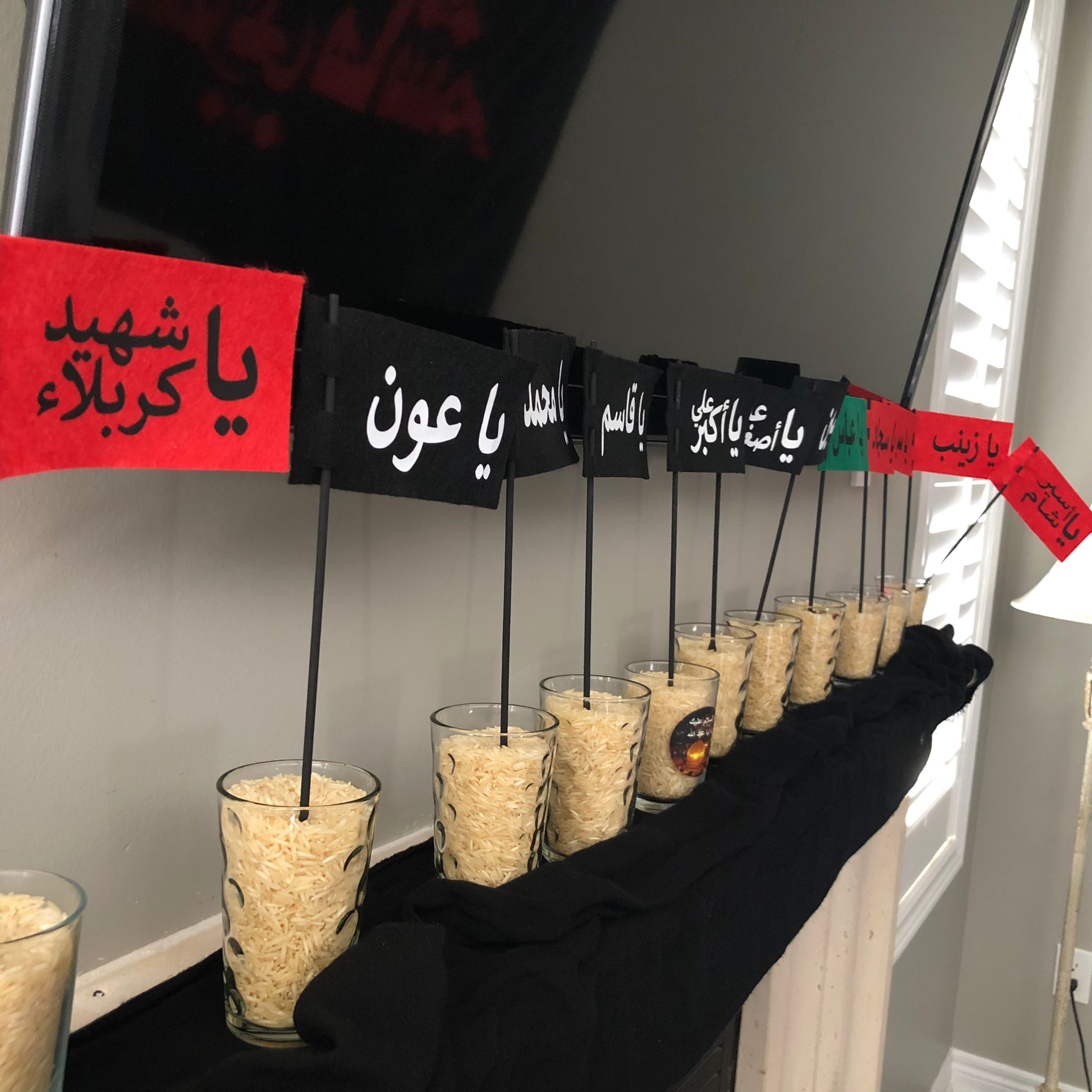 Shaheede Karbala Muharram Flags, Shohada Karbala Ya Hussain Flags, Tragedy of Karbala, Ashura Flags