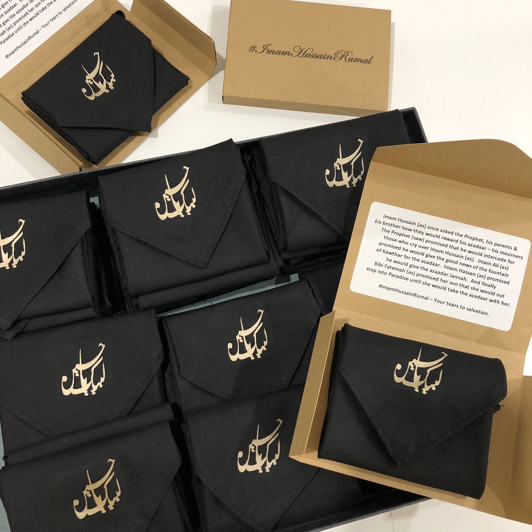 Imam Hussain Rumal Handkerchief, Ahlulbayt, Tragedy of Karbala, Arbaeen, Muharram, Majalis, Majlis