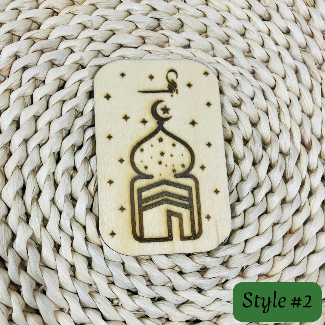 Sajadah Slate Travel Wooden Mohr Turbah,  Muharram Majalis Tabarruk, Ziyarat Arbaeen, Wedding Nikah Favours