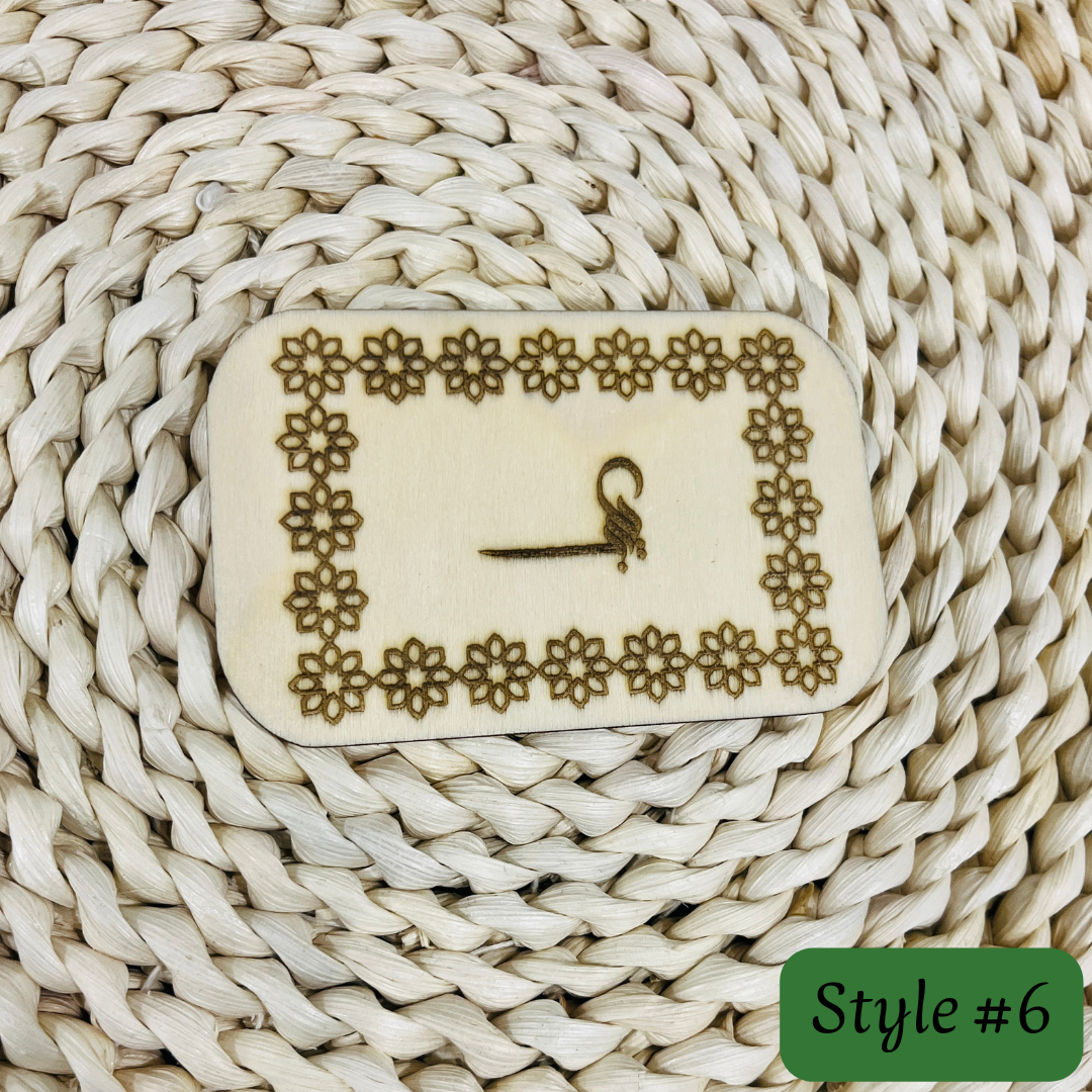 Sajadah Slate Travel Wooden Mohr Turbah,  Muharram Majalis Tabarruk, Ziyarat Arbaeen, Wedding Nikah Favours