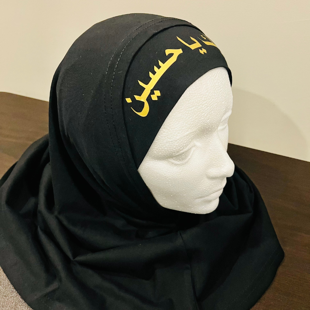 Custom Muharram Black Cotton Hijab Instant Scarf, Ready Hijab Undercap, Black Makna Head Scarf, Ramadan Eid Gifts for Muslim Baligha girls
