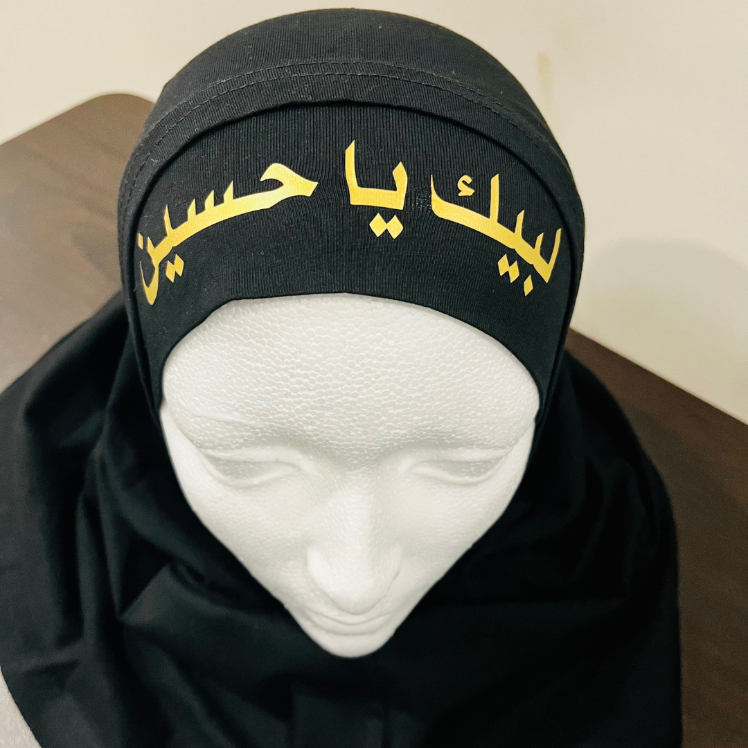 Custom Muharram Black Cotton Hijab Instant Scarf, Ready Hijab Undercap, Black Makna Head Scarf, Ramadan Eid Gifts for Muslim Baligha girls