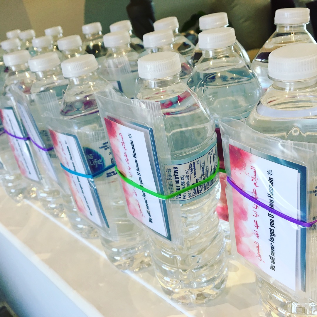 Muharram Ya Hussain Majalis Tabarruk, Ziyarah Azadari Salam Card Magnets