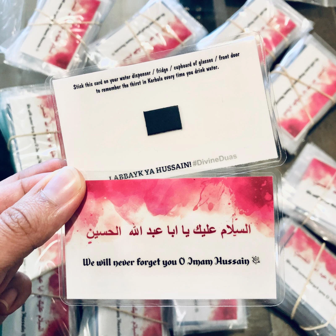 Muharram Ya Hussain Majalis Tabarruk, Ziyarah Azadari Salam Card Magnets