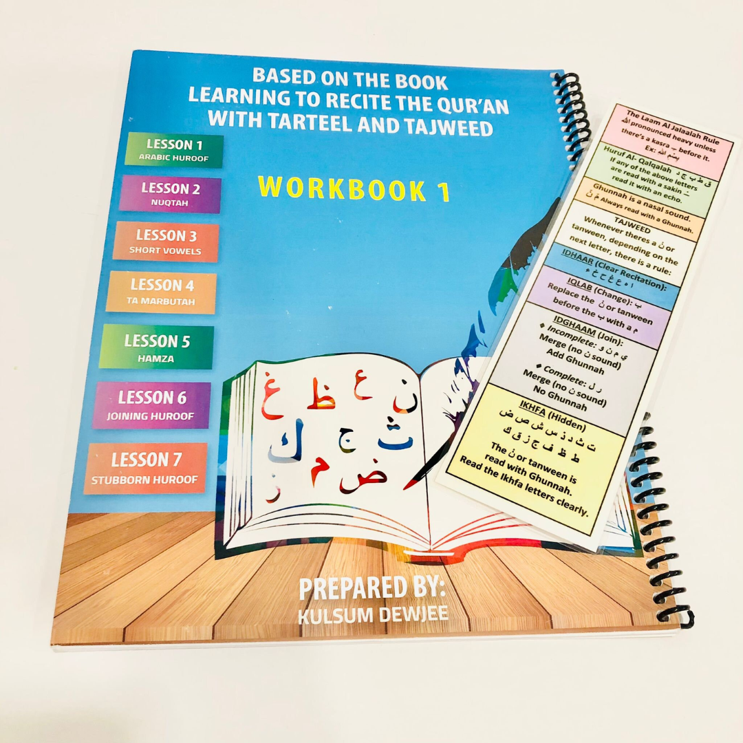 Quran Tarteel and Tajweed Activity Workbook, Quran Islamic Resources for Muslim Children
