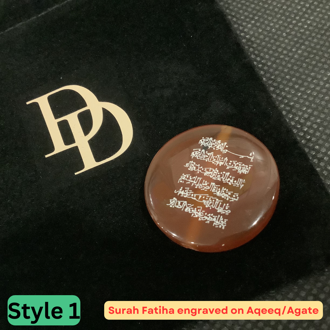 Red Agate Arabic Calligraphy Engraved Charm, 4 Qul Engraved Round Charm, Surah Fateha Engraved Aqeeq, Islamic Gift