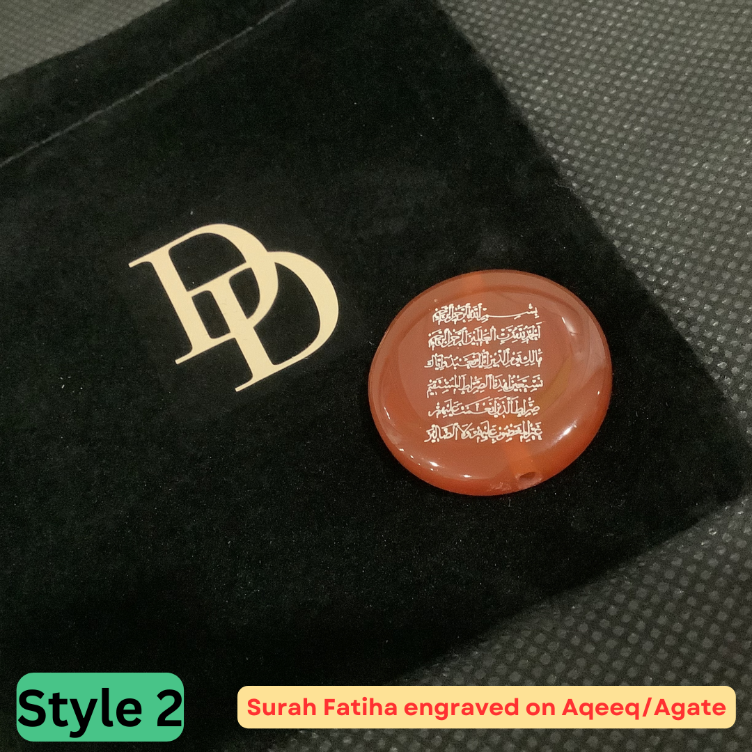 Red Agate Arabic Calligraphy Engraved Charm, 4 Qul Engraved Round Charm, Surah Fateha Engraved Aqeeq, Islamic Gift