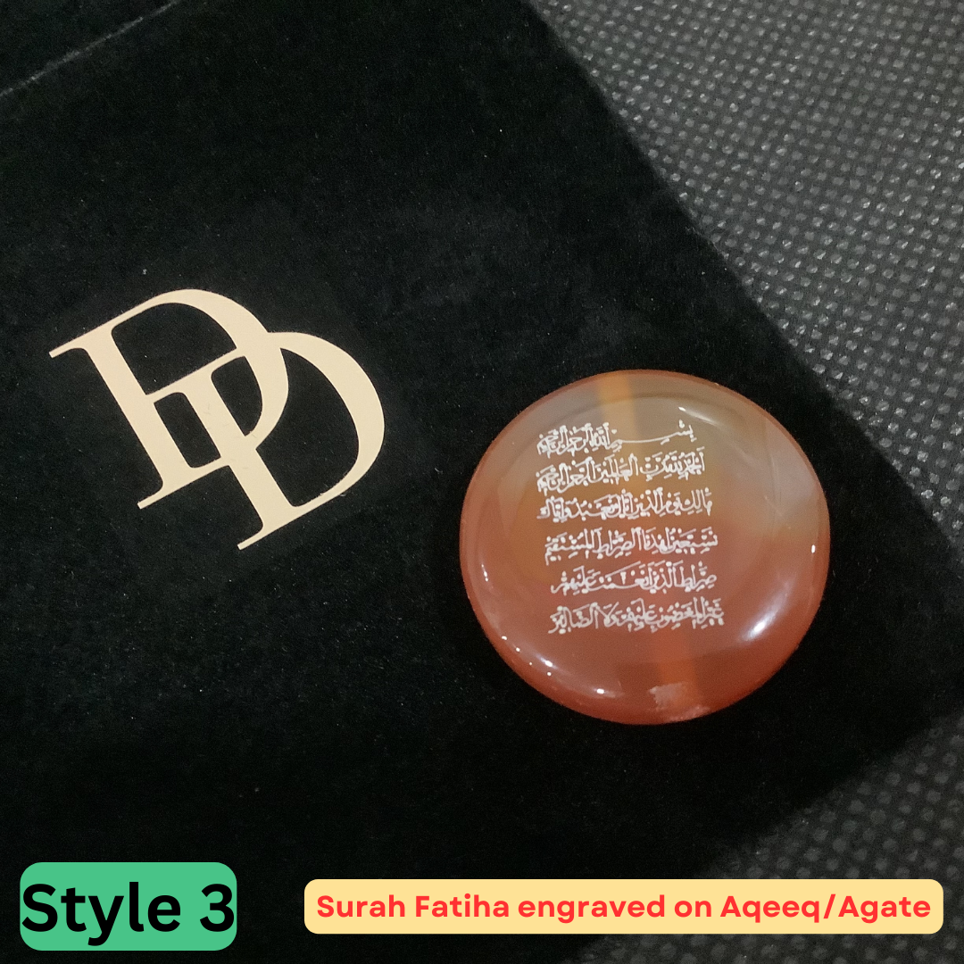 Red Agate Arabic Calligraphy Engraved Charm, 4 Qul Engraved Round Charm, Surah Fateha Engraved Aqeeq, Islamic Gift