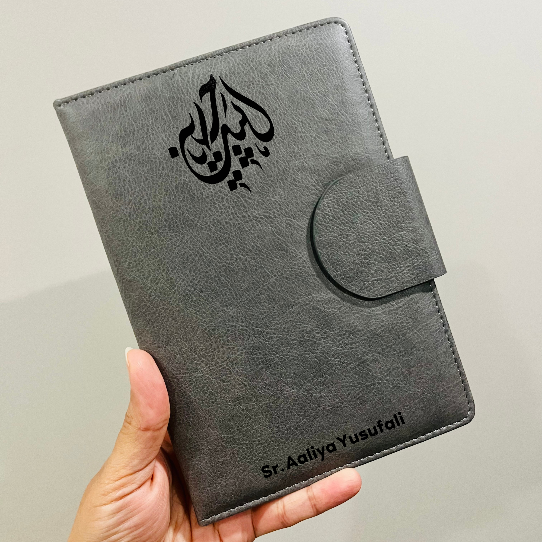 Ya Hussain Muslim Journal, Custom Engraved Ziyarah Journal, Muharram Speaker Gift, Shia Islamic Gift Spiritual Note Book