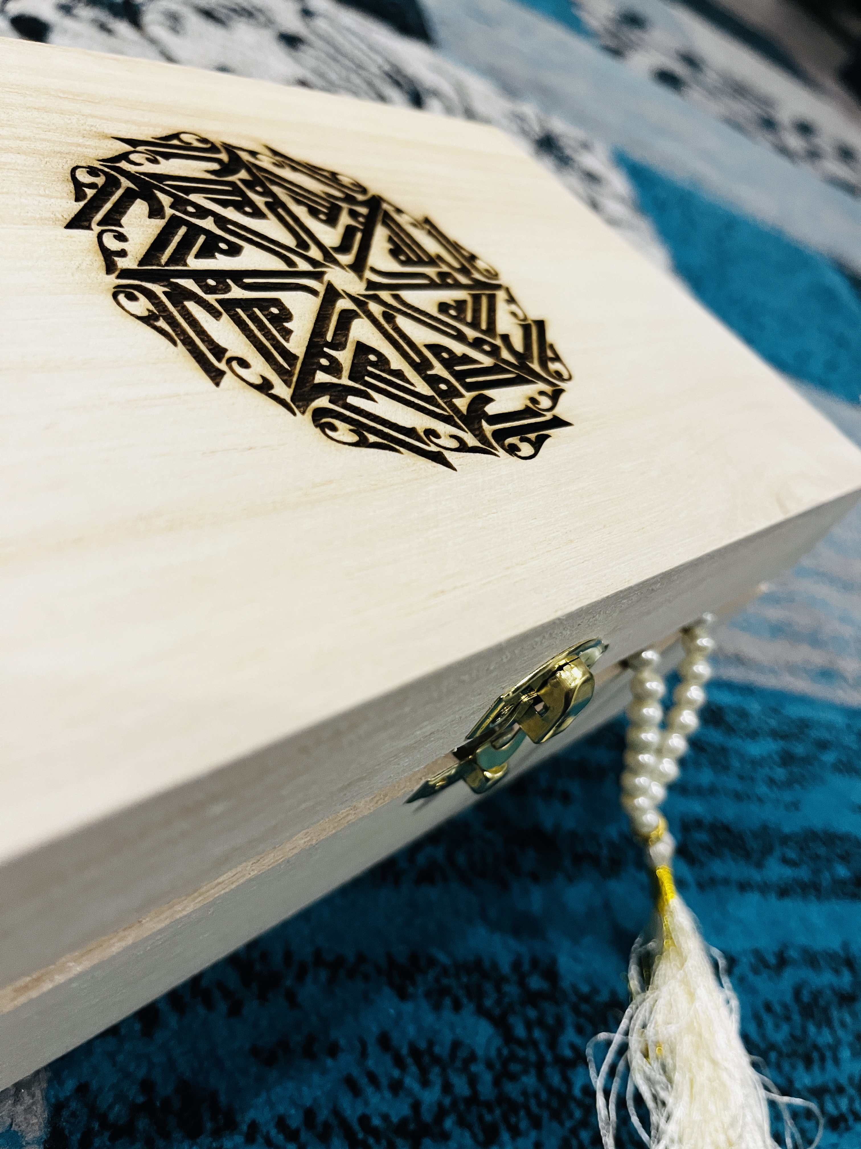 Alhamdulillah Arabic Calligraphy Tasbeeh & Turbah Box – Islamic Decor Engraved Keepsake Gift