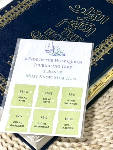 Shia Quran Journaling Tabs: Eid Ghadeer, Fitr, Mubahila, Adha, Wilayah, Tatheer