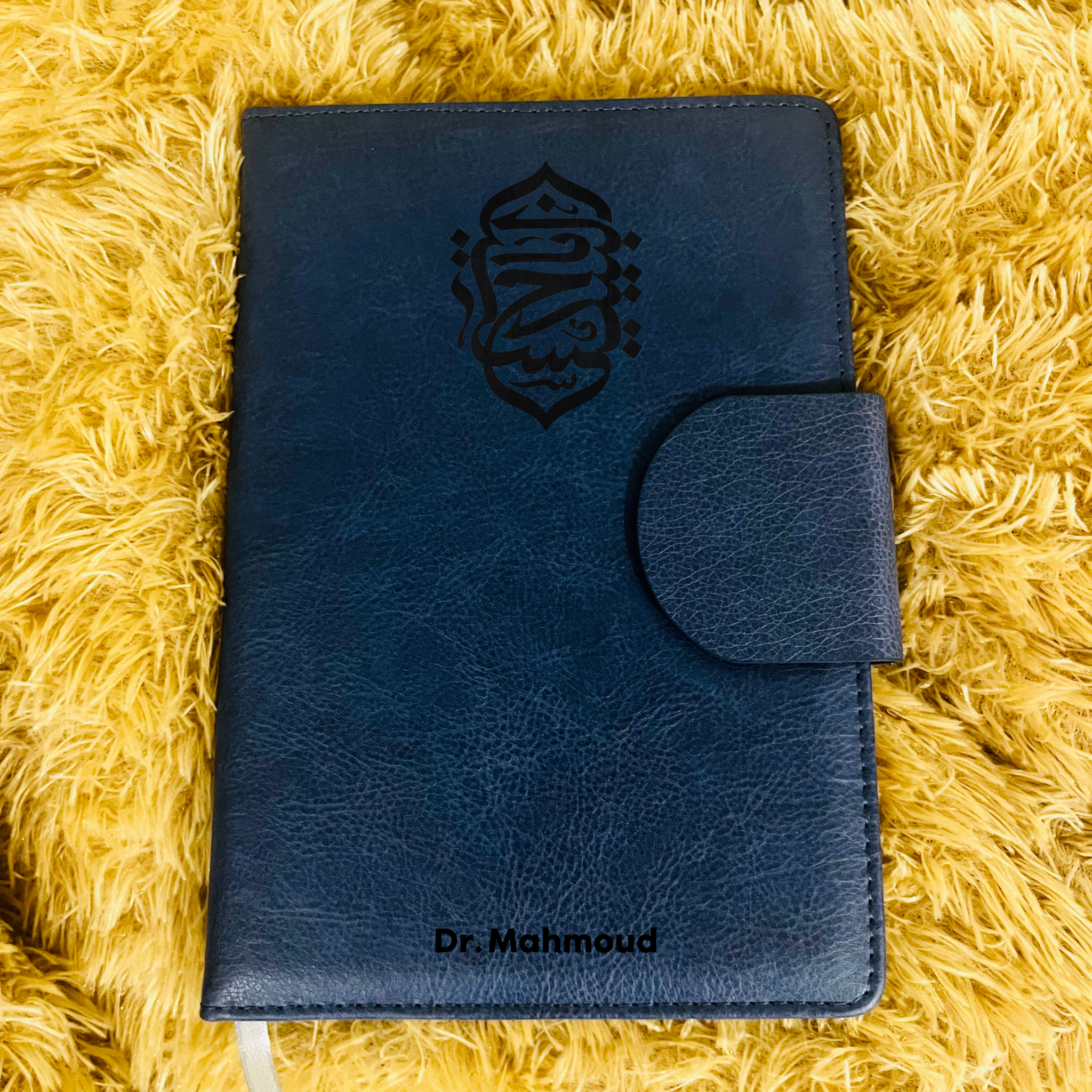 Custom Muslim Hajj Umrah Journal, Labbaik Ya Hussain Engraved Journal, Ahlulbayt, Muharram Speaker Gift, Shia Islamic Gift, Spiritual Majlis Note Book