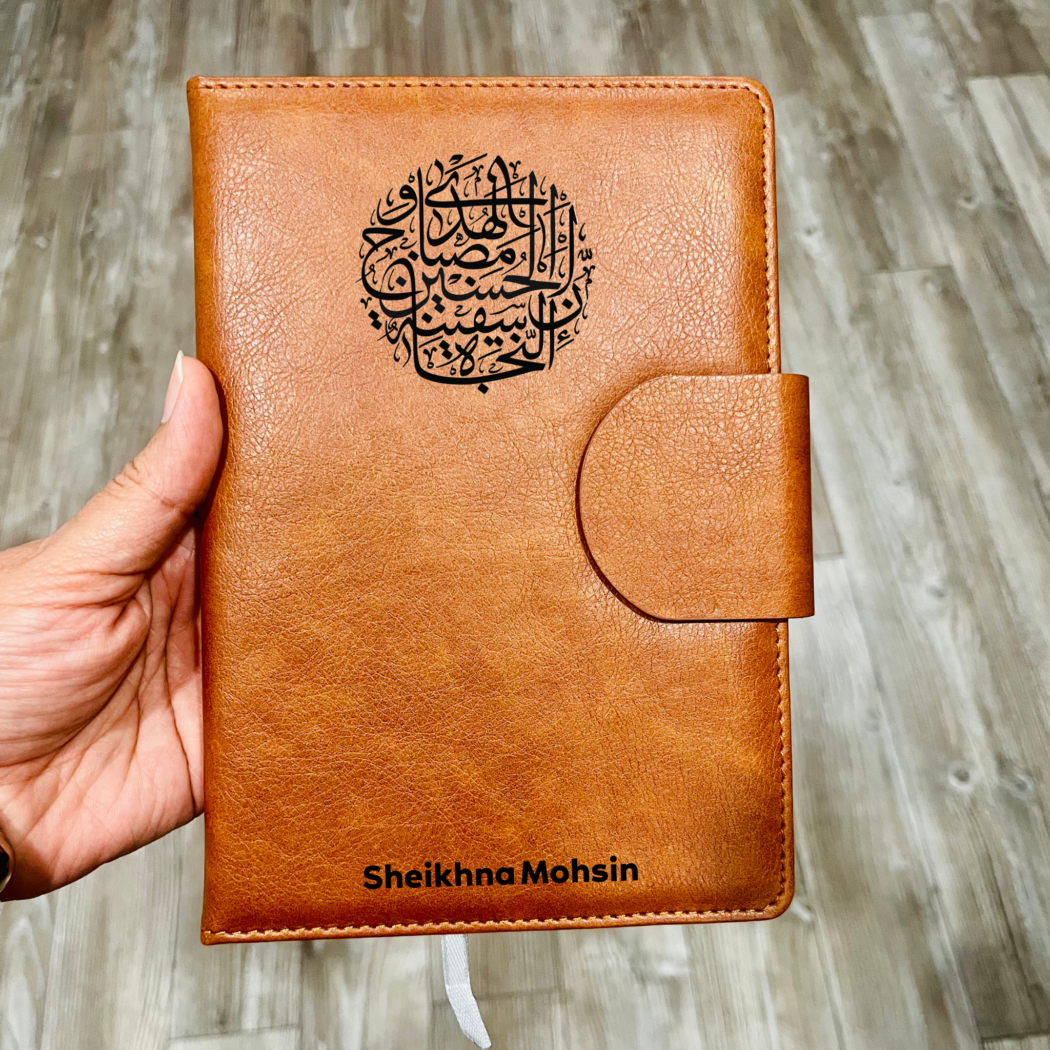 Custom Muslim Hajj Umrah Journal, Labbaik Ya Hussain Engraved Journal, Ahlulbayt, Muharram Speaker Gift, Shia Islamic Gift, Spiritual Majlis Note Book