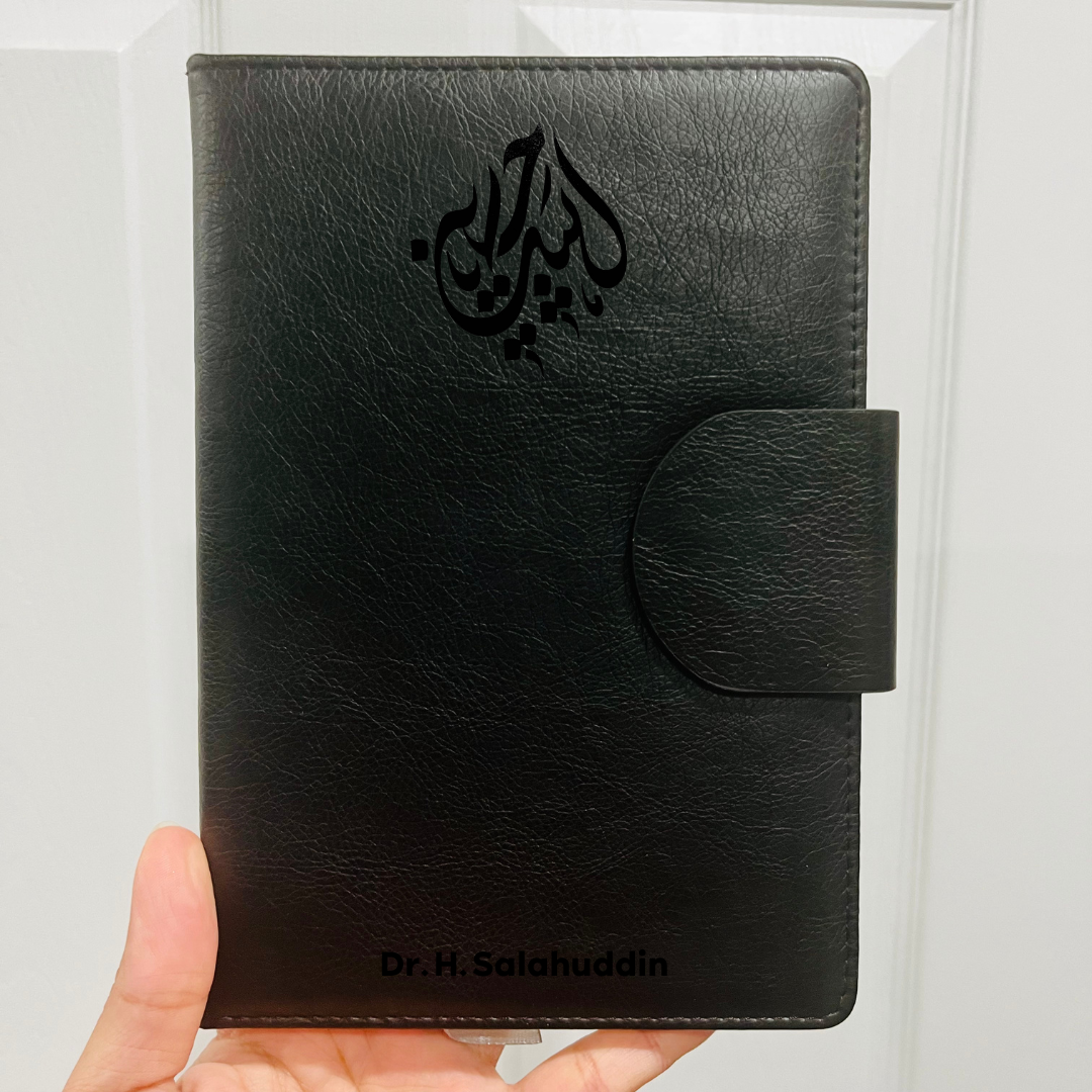 Muharram Majlis Journal, Custom Engraved Journal, Labbaik Ya Hussain Ahlulbayt, Muharram Speaker Gift, Shia Islamic Gift, Spiritual NoteBook