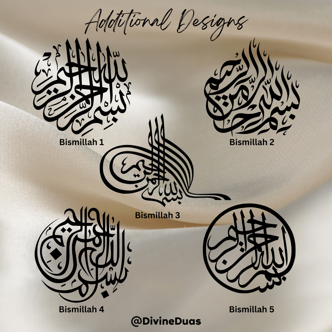 Ya Hussain Muslim Journal, Custom Engraved Ziyarah Journal, Muharram Speaker Gift, Shia Islamic Gift Spiritual Note Book