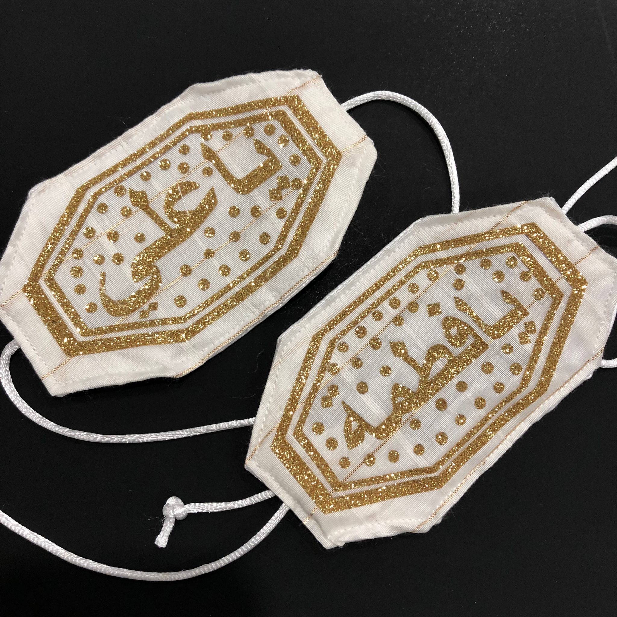 Imam Zamin red set Islamic Wedding, Ya Ali, Ya Fatima, Nikaah, Engagement Muslim, MashaAllah,Shaadi band, Imam zaman protection, Mehndi, Mayoon