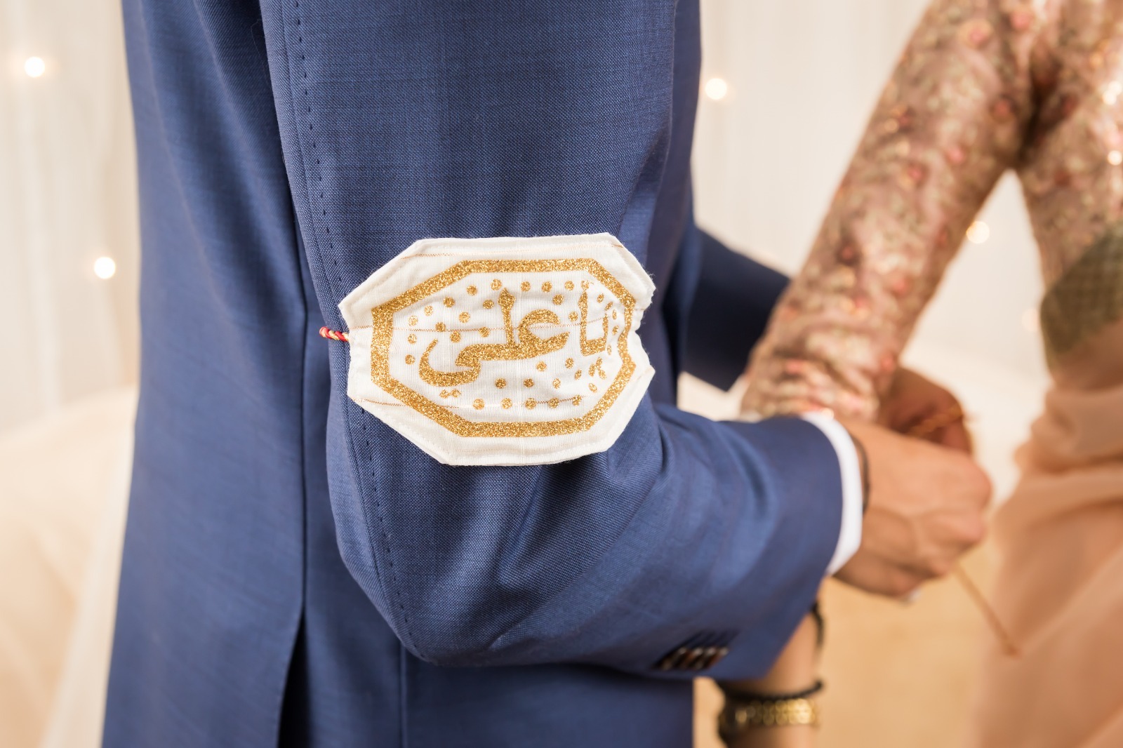 Imam Zamin 1B set Islamic Wedding, Ya Ali, Ya Fatima, Nikaah, Engagement Muslim, MashaAllah,Shaadi band, Imam zaman protection, Mehndi, Mayoon