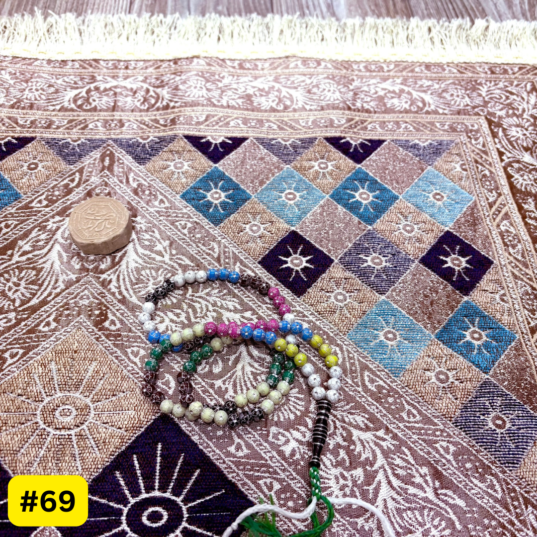 Prayer mat with Tasbeeh and Turbah Giftset for him