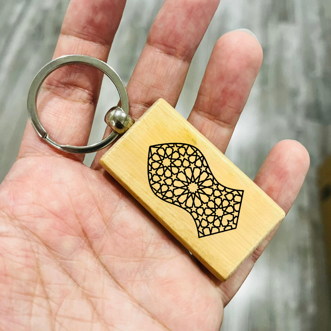  Nalain Shareef Wooden Keychain, Laser Engraved Keychain Gift for Car Keys