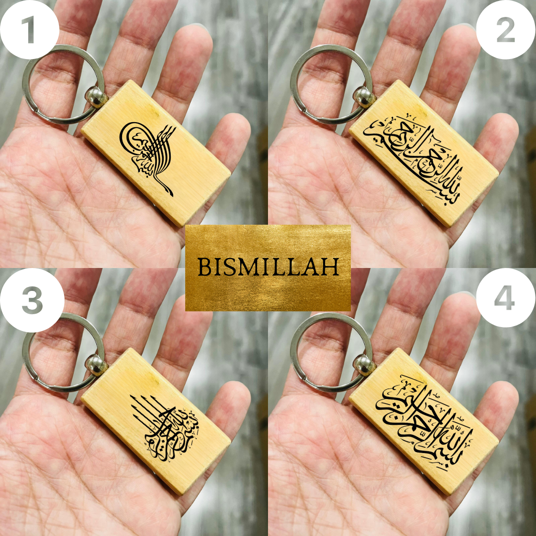 Bismillah Wooden Keychain, Laser Engraved Keychain Gift for Car Keys