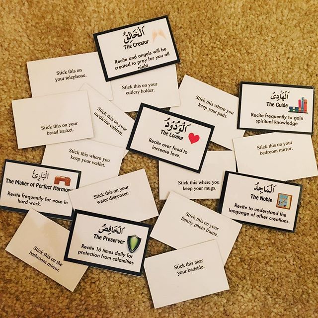 Asmaul Husna, Dua Cards, Beautiful Names of Allah, Islamic Gifts & Favors, Eid Mubarak Gifts, Mahe Ramadhan Gifts, 18 mini cards